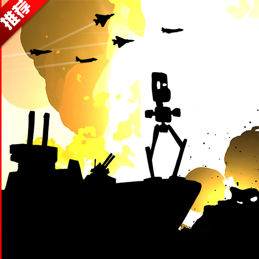 海上派对模拟器下载安装最新版2025