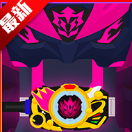 铠甲勇士霆曜模拟器手机版