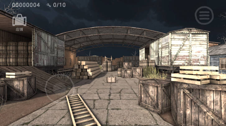 短跑狩猎免广告版截图