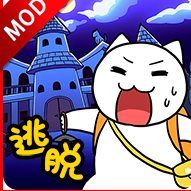 白猫大冒险2中文免广告获得提示