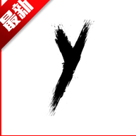 毒社区软件库APP