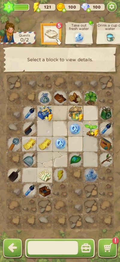 生存之地无限金币中文版截图