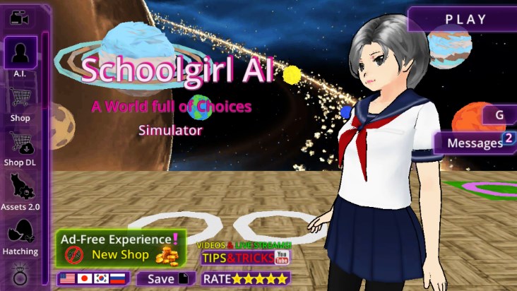 少女学园AI模拟器最新版汉化版截图