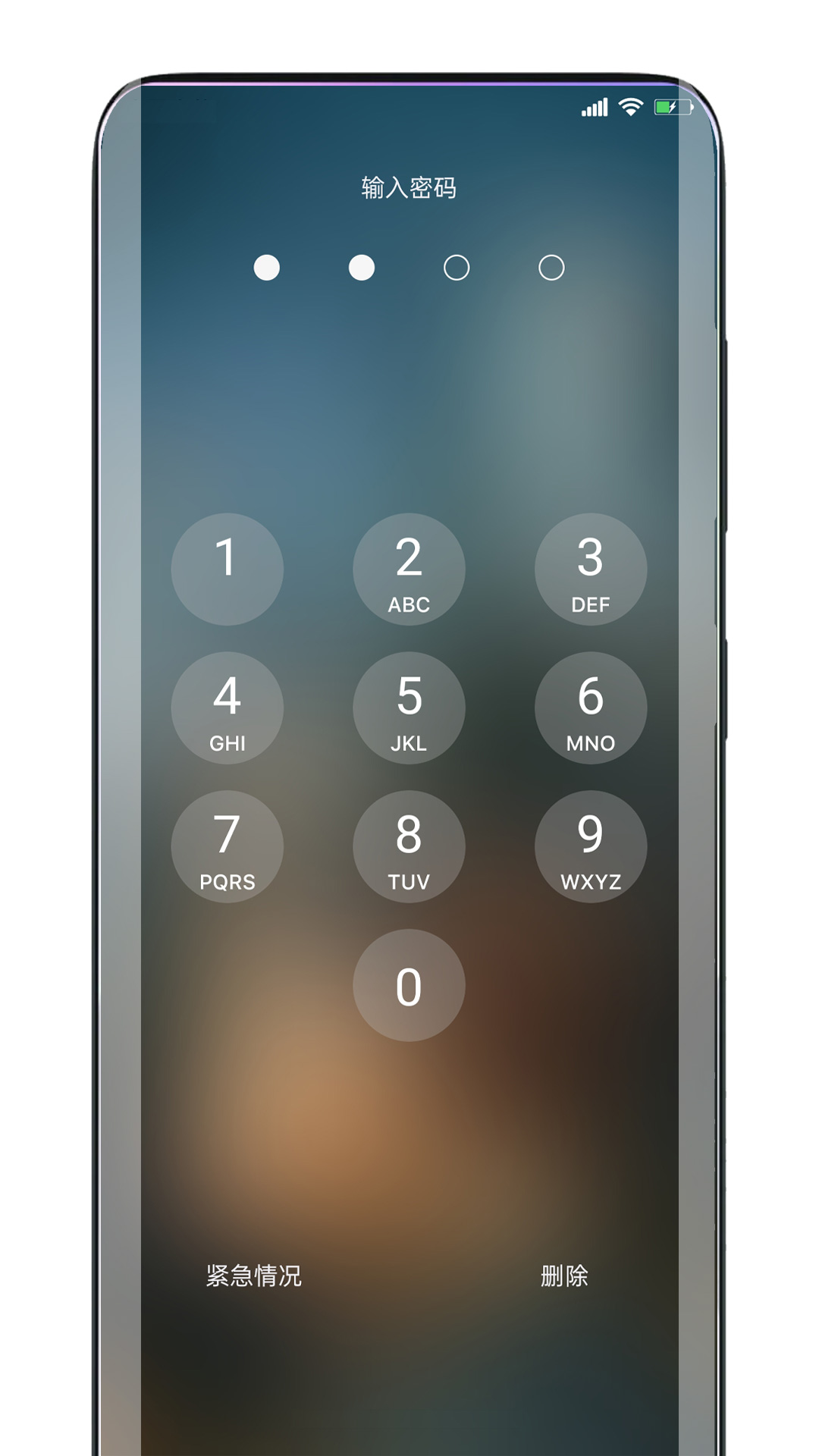 灵动锁屏免费版截图