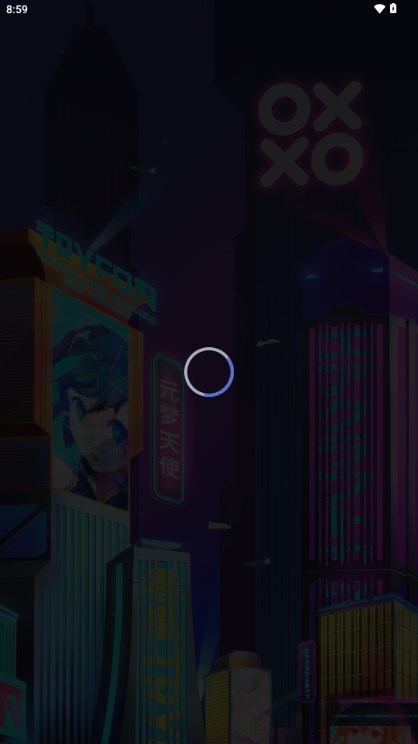 春风元力最新版2024(原元力FUN)截图