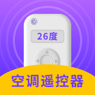 万能空调遥控器手机版下载安装官方免费
