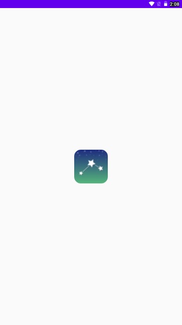 紫薇命盘详解(免费版)截图