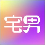 宅男图库app