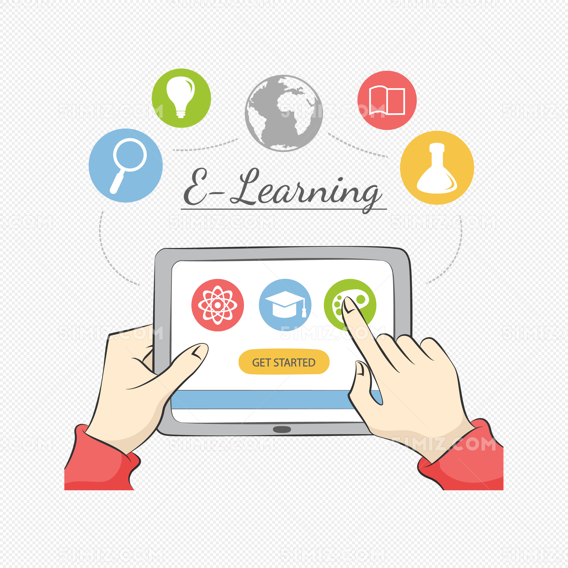 超星网课助手手机版