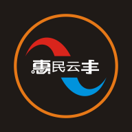 惠民云丰APP官方版