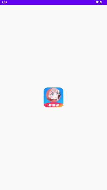 多漫吧工具箱app官方下载最新版截图