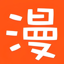 爱特漫画免费安卓版下载到桌面