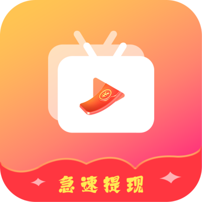銮金短视频软件最新版