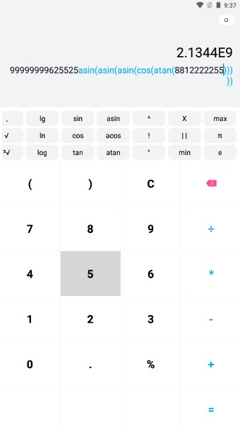 荣耀手机自带计算器下载截图