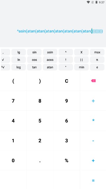 荣耀手机自带计算器下载截图