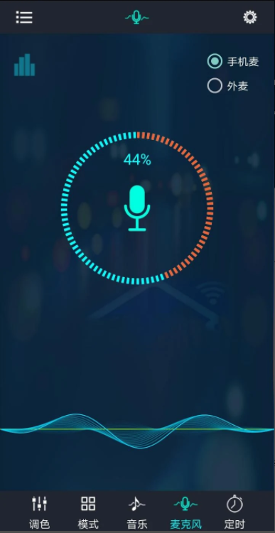 幻彩宝莲灯下载手机版截图