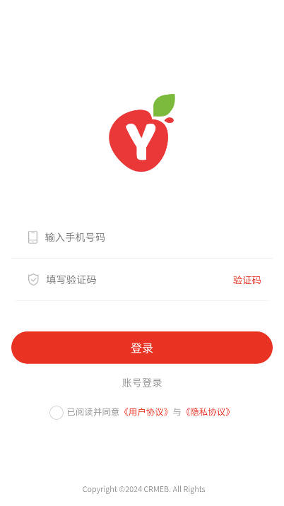 优品坊平台截图