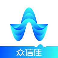 众信佳app下载2024最新版