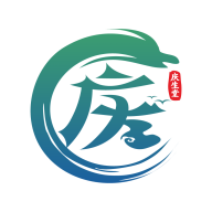 庆生堂中医诊所大药房商城