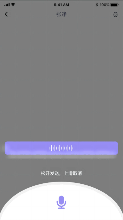 心桥APP最新版本2024截图