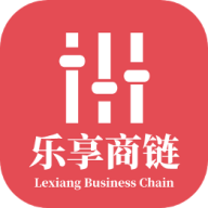 乐享商链平台安卓版