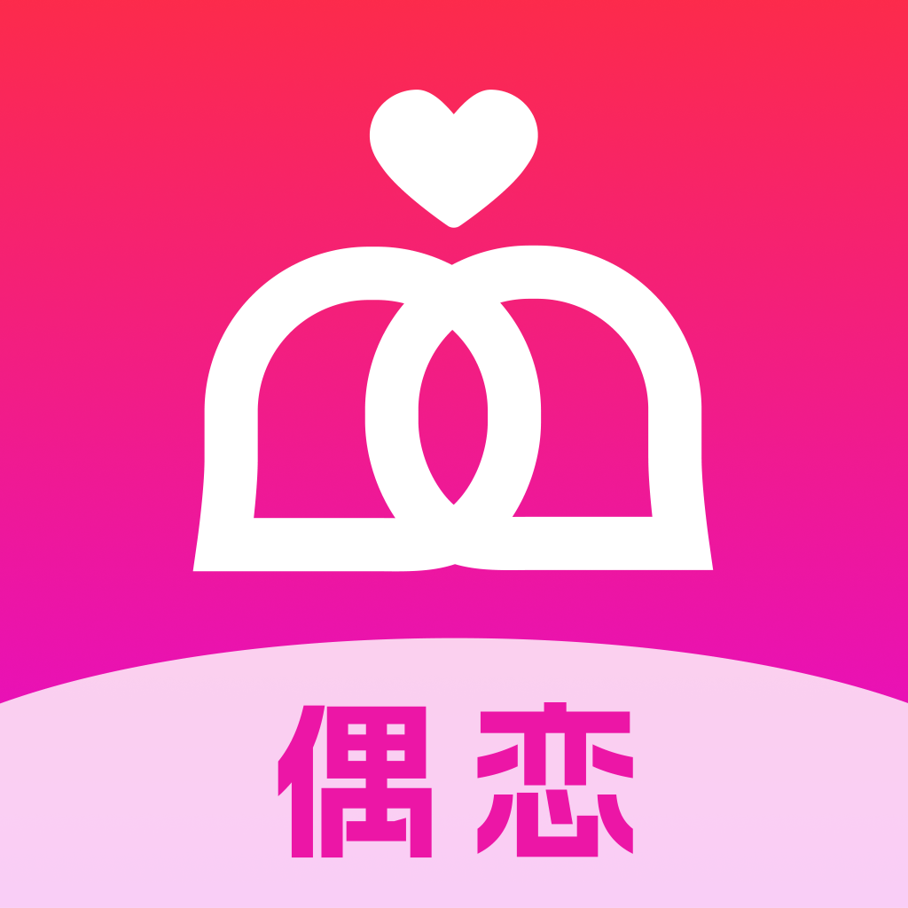 偶恋交友app