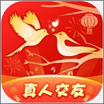 相遇初爱交友平台