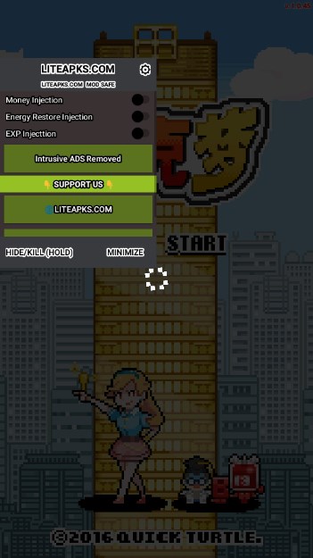 口袋公司游戏内置菜单版截图