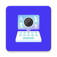 聊天翻译键盘软件下载安装手机版