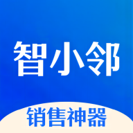 智小邻app安卓版