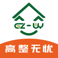 高整无忧软件安卓版