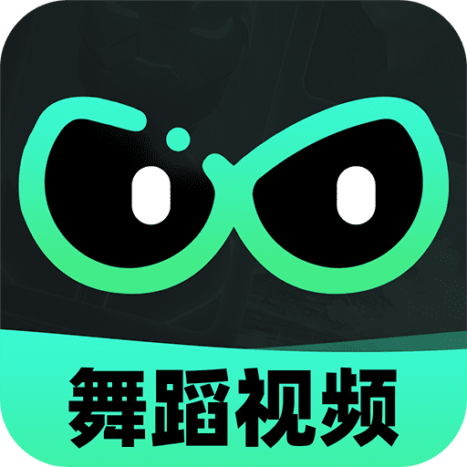 AI舞蹈秀app解锁vip版