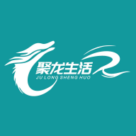 聚龙生活app官方版