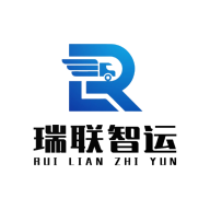 瑞联智运司机版app最新版