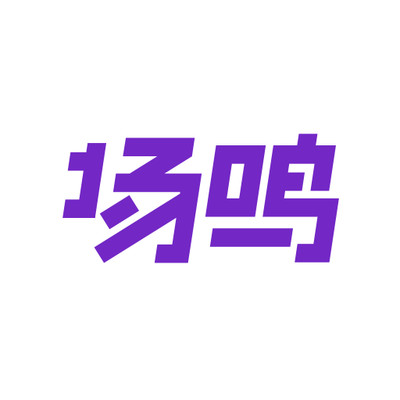 场鸣职业课平台