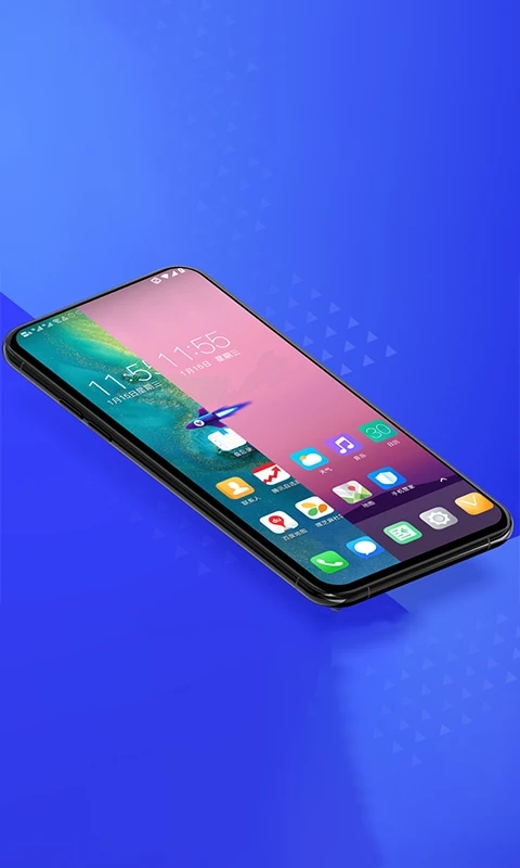 晓柒虚拟机XingheOS客户端截图