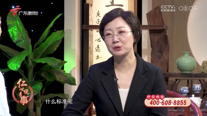 电视家升级版2025官方版最新版截图