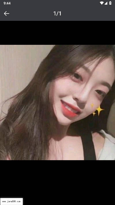 慕颜交友app安卓版截图