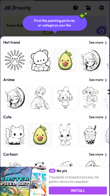 AR绘图软件免费(AR Drawing)截图