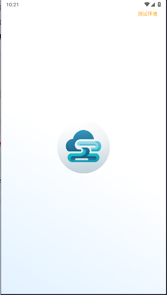 数智康养用户端APP截图