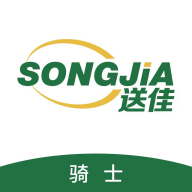 送佳骑士平台