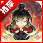 仙侠时代手游广告打金游戏