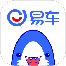 易车app汽车报价大全