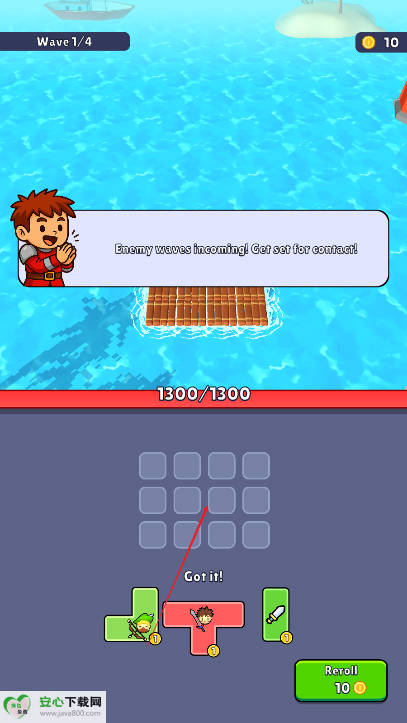 漂移战争游戏免广告版截图