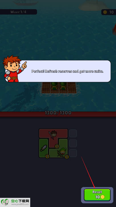 漂移战争游戏免广告版截图