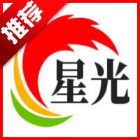 星光影剧软件免费版