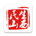 民生山西养老认证app2025最新版