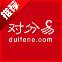 对分易教学平台