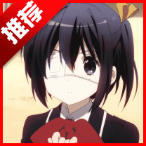 六花动漫app免费版