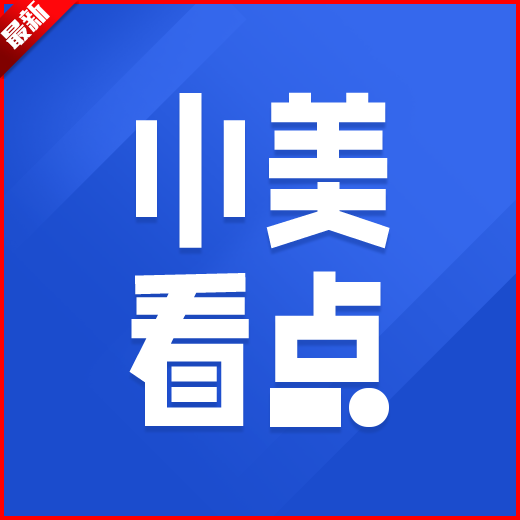 小美看点app安卓版